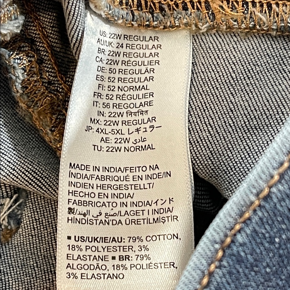 Amazon Essentials Womens Mid-Rise Stretch Pull-On Jegging Size 22W Regular NEW - Picture 10 of 11